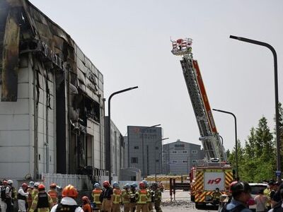 Fire at South Korea battery plant claims 16 lives, five individuals missing