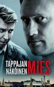 Tappajan näköinen mies