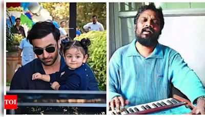 ‘Unni Vavavo’ composer Mohan Sithara reacts to Ranbir Kapoor singing the lullaby to Raha, reveals its origin | Malayalam Movie News - Times of India