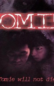 Tomie (film)