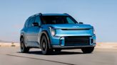 2024 Kia EV9 electric SUV reservations open Oct. 16, a $750 refundable deposit required