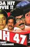 NH 47 (film)