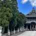 Toyokawa Inari