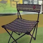 麒麟 Bar 圖騰 露營椅 大椅面。原廠包裝。全新未拆