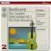 Beethoven: The Complete Violin Sonatas, Vol. 1