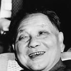 Deng Xiaoping