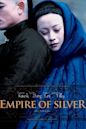 Empire of Silver (film)