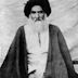 Abu l-Hasan al-Isfahani