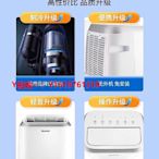 空調配件艾美特可移動空調單冷暖一體機無外機免安裝出租房便攜式小空調扇