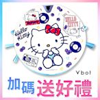 Vbot x Hello Kitty i6+掃地機器人 二代加強掃吸擦智慧鋰 (五款可選)