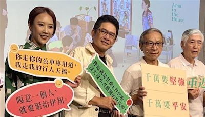 孫安佐嗆父母「有病」 洪都拉斯曝小孩「不頂嘴」教育用這招