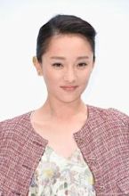 Zhou Xun