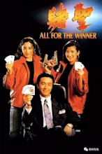 All for the Winner (1990) - Posters — The Movie Database (TMDB)