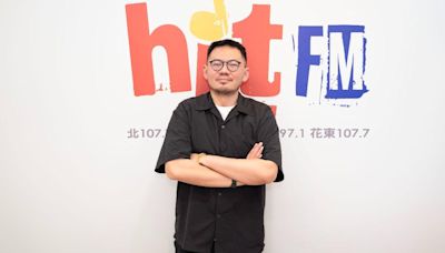 Hit Fm入圍廣播金鐘2大獎！葛大為感動發聲 金曲陣容超猛│TVBS新聞網