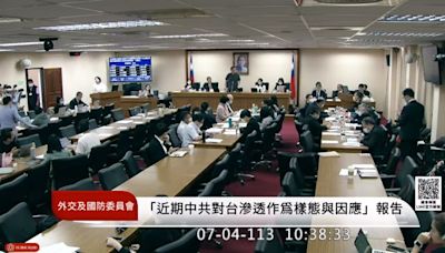 助陣內政委員會占主席台 國防召委王定宇要官員去辦公：休到下午2點半