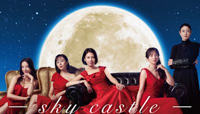 松下奈緒為子女升學拚了！拍日版《Sky Castle》被爆「最恐怖」