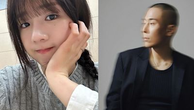 快訊／《淚之女王》Apink普美爆戀愛ing「穩定交往8年」！ 大9歲對象曝光