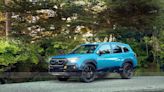 We Imagine the 2025 Subaru Forester Wilderness