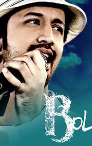 Bol (film)