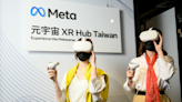 教你在家玩 Meta 在亞洲的第一座「元宇宙 XR Hub」AR 相機與會動的相片 ^^