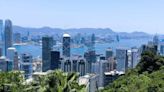 香港家辦協會：家辦尋求分散投資及提高資產流動性