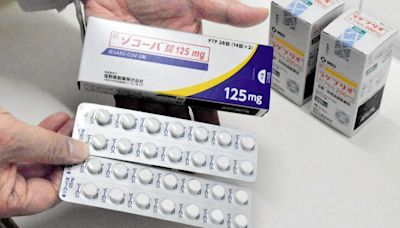 日本政府購新冠肺炎口服藥 7成未使用、約430萬人份藥恐遭銷毀