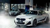 BMW M240i賽道版完售 台灣限量追加只有10個名額