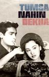 Tumsa Nahin Dekha (1957 film)