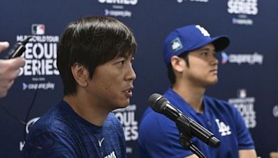 Shohei Ohtani's former interpreter Ippei Mizuhara reaches plea agreement on 2 federal charges