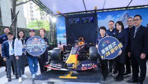 F1賽車「台灣唯一」展演9/28在台中！ 領先亞洲！亞洲唯一！讓世界看到台中 | 蕃新聞