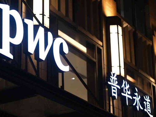 PwC | 普華永道中國十大客戶已失四家，恐釀審計業界大洗牌 - 新聞 - etnet Mobile|香港新聞財經資訊和生活平台