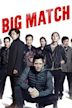 Big Match (film)