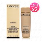 LANCOME蘭蔻 絕對完美黃金玫瑰修護露15ml*2