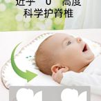 嬰兒雲片枕新生兒枕頭透氣吸汗防吐奶0到1歲純棉紗布枕巾夏-buma·kid