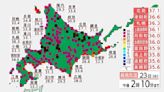 今天的北海道比台北市還熱！札幌觀測到36.3度史上最高溫