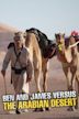Ben and James Versus the Arabian Desert