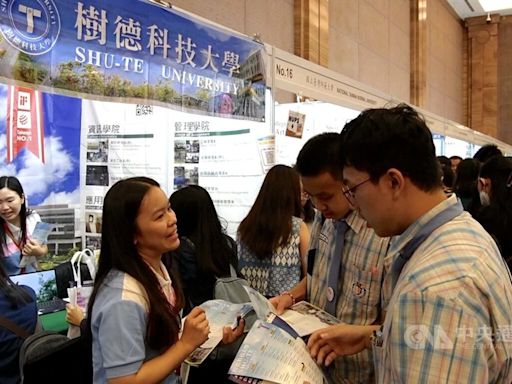 印尼台灣高等教育展登場 聚焦科技和半導體課程
