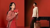 Valentino Debuts Chinese New Year Capsule