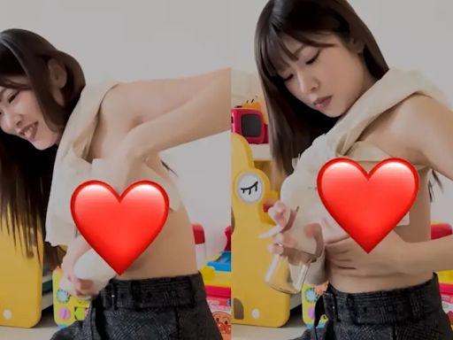 日本少婦「吸乳器」無碼教學片 意外掀論戰