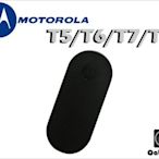 摩托羅拉 MOTOROLA TLKR T5 T6 T7 T8 背夾 背扣 夾子 後夾 #中區無線電 對講機