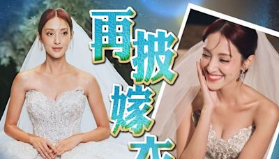 鄭嘉穎傳二度求婚 陳凱琳驚喜再披婚紗