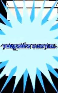 Takeshi's Castle