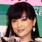 Eriko Sato