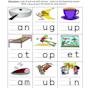 Beginning Sounds Worksheets