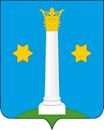 Kolomna