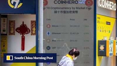 Hong Kong to launch spot bitcoin ETF, in contrast with mainland China’s crypto ban