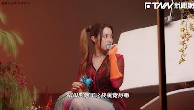 影／徐懷鈺重返18歲扮吃花少女 拍MV入戲嚐「藍色玫瑰」有驚無險
