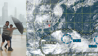 打風？熱帶氣旋正在形成！天文台考慮發「黑球」視乎2大條件