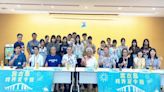 強化國際移動力 長榮大學於日本宮古島舉辦跨界夏令營