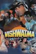 Vishwatma